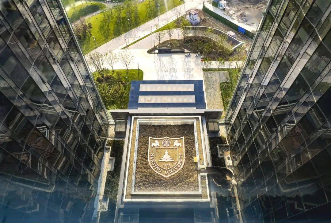南京大学,继续开放!