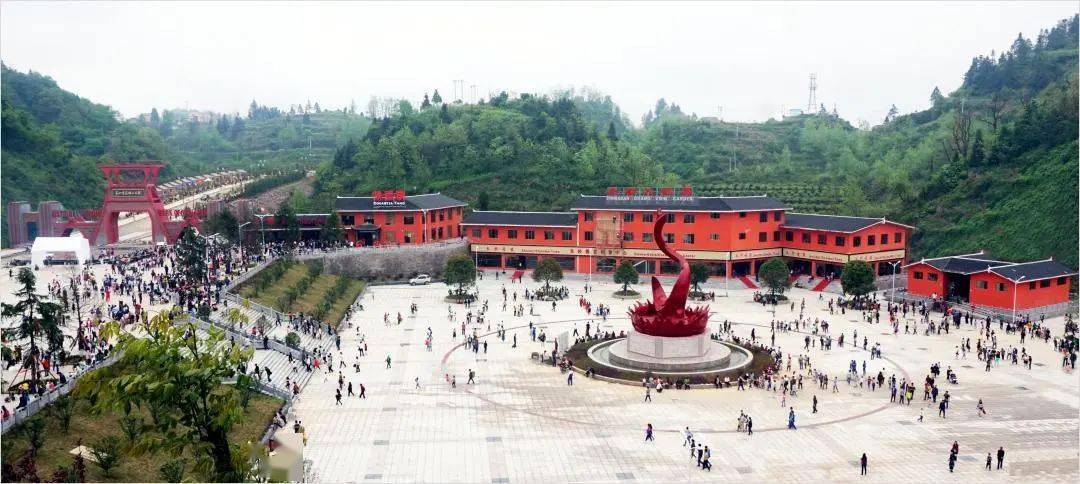 高质量发展高质量转型看万山丨因矿而生因矿而兴