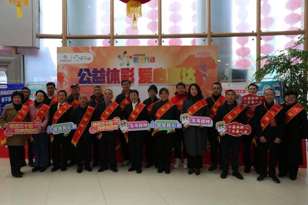 春风传暖意微光抚人心2023年第四季度江西好人发布