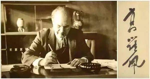 高罗佩_中国_文化