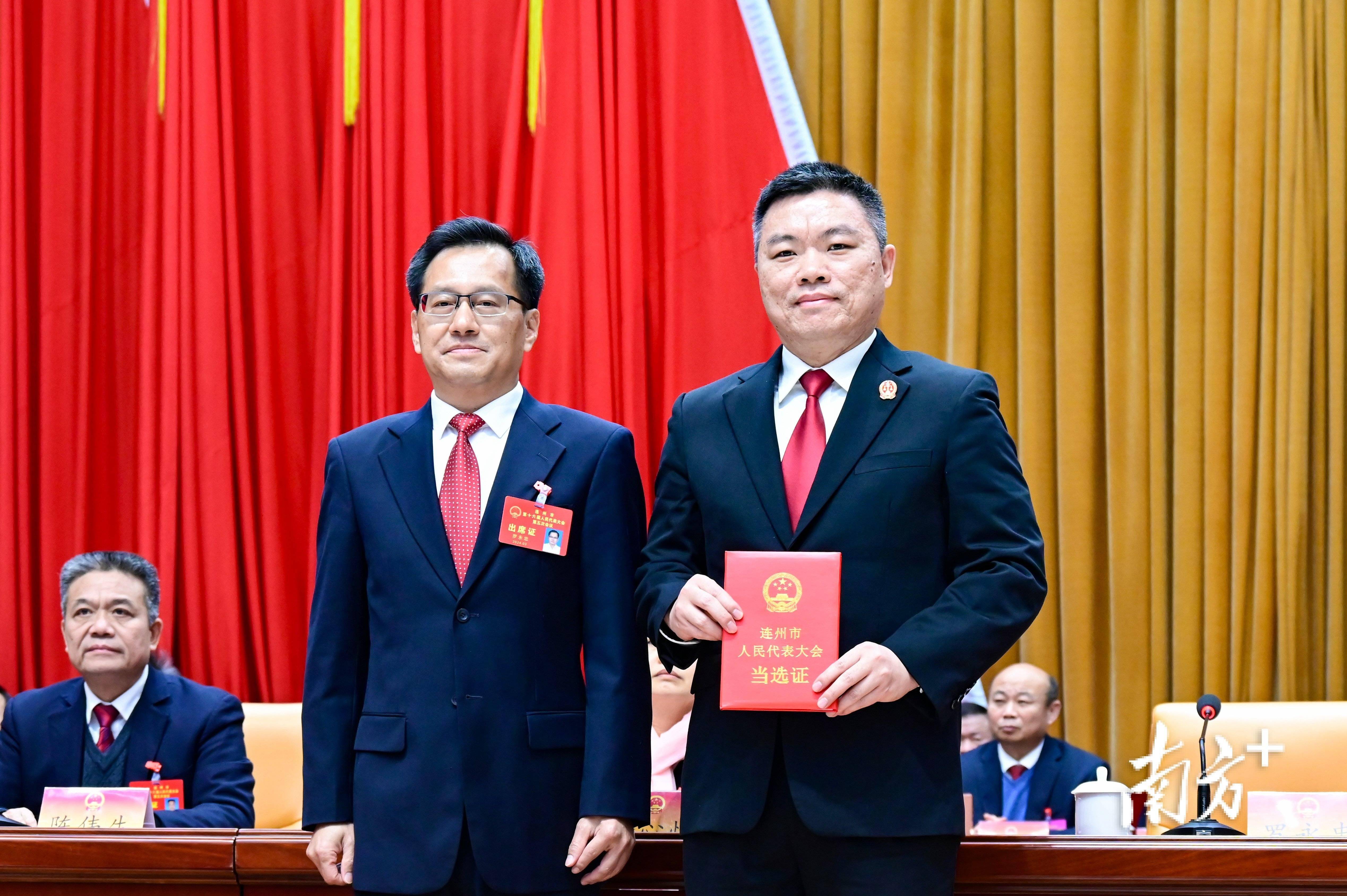 连州市十六届人大五次会议闭幕王栋当选市人民法院院长