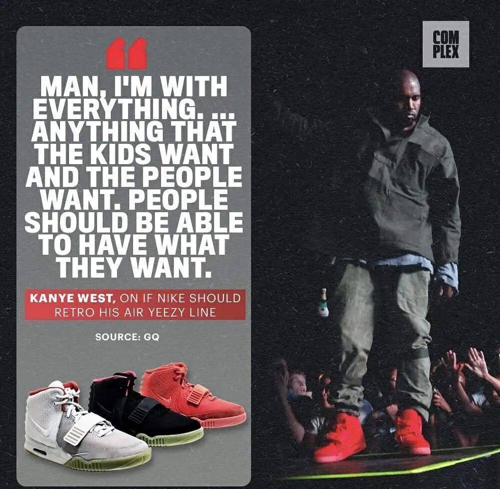 这颜值,确实顶级……_侃爷_nike_air