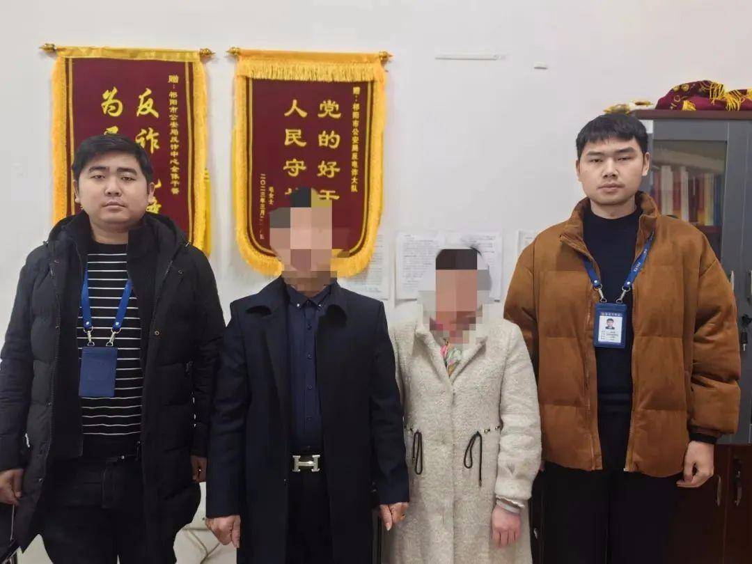永州一对夫妻因这事,双双被刑拘!_刘某_嫌疑_祁阳