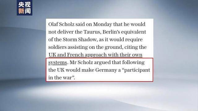 世界丨韩国民众排队近7小时告别福宝;102岁"全球最