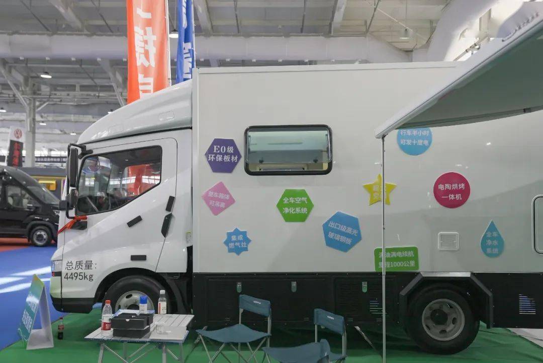 威士捷新能源实车亮相 开启房车新能源时代