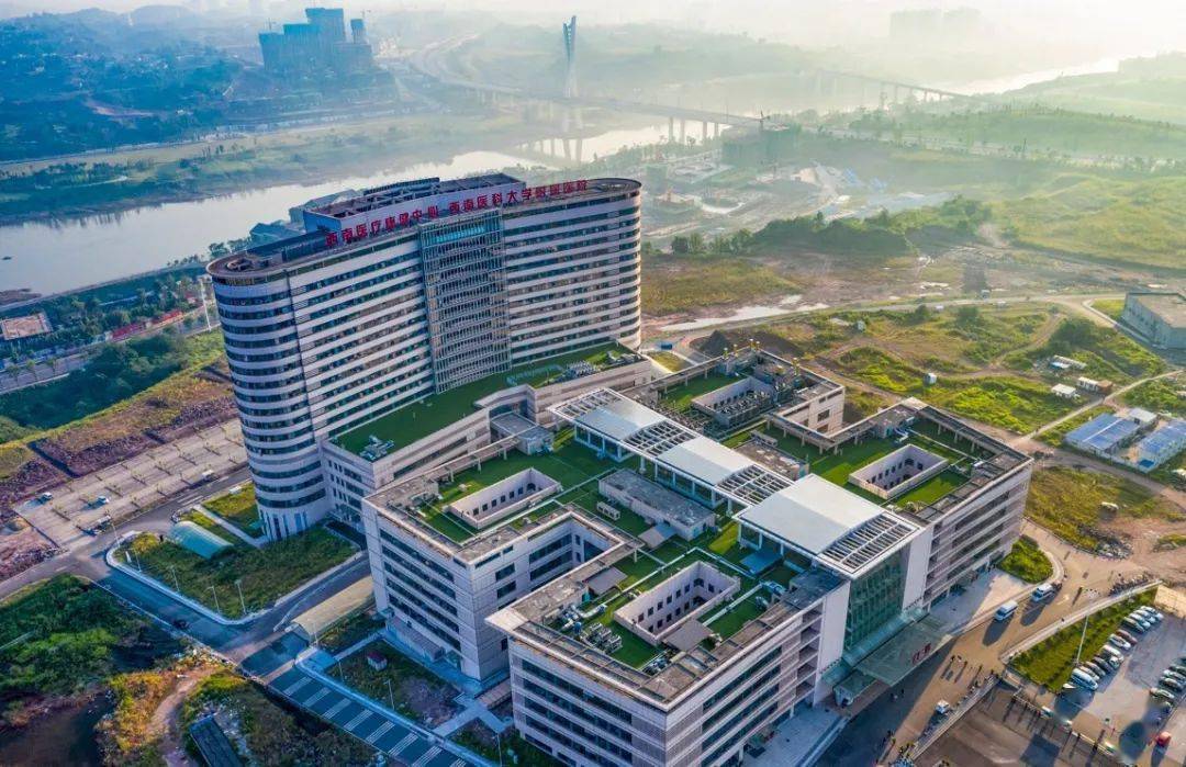 泸州市江阳区医疗大健康产业园开园,全力建设国家区域医疗健康中心_发