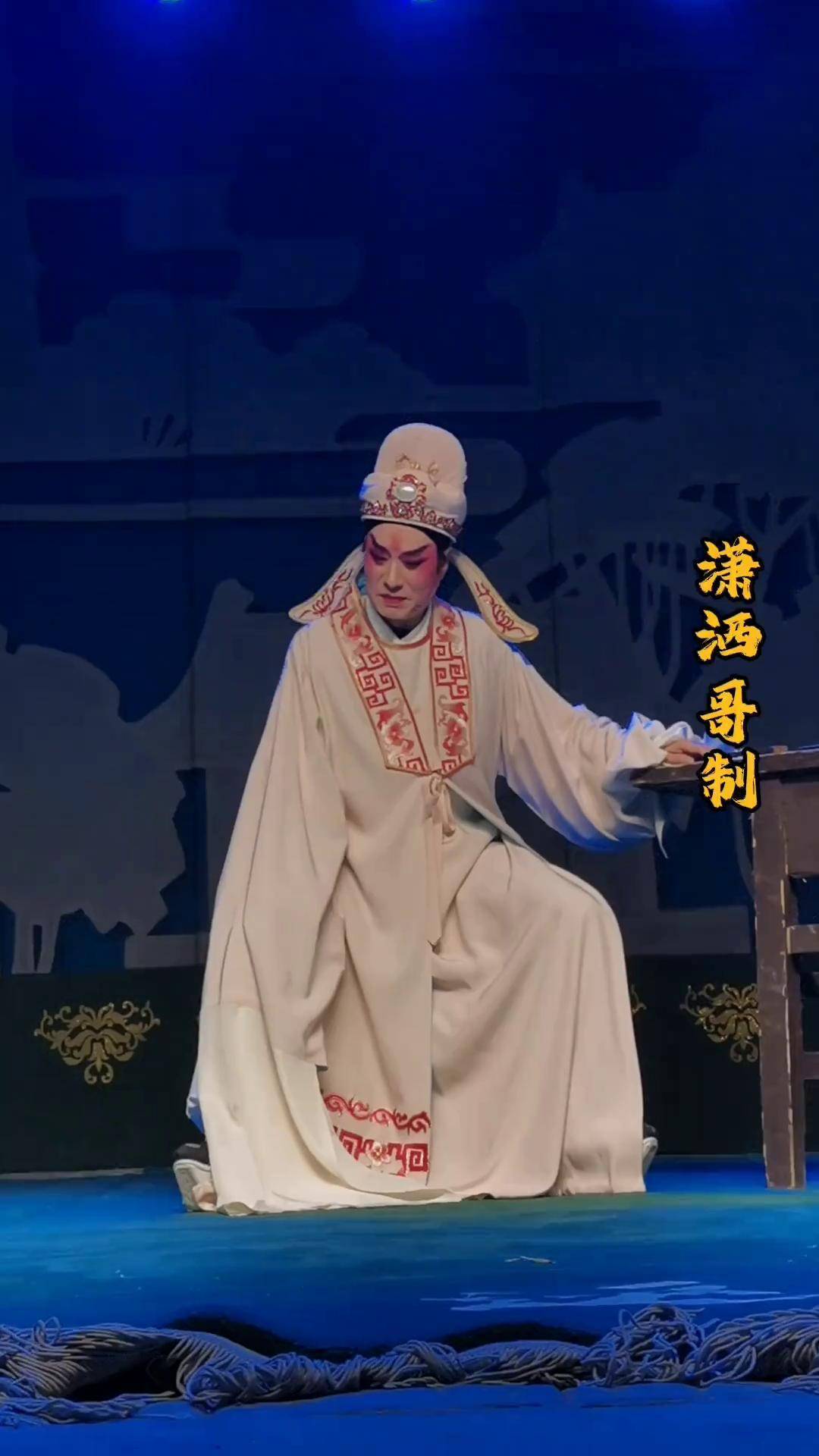 山西省蒲剧艺术院演出一团中国戏剧梅花奖获得者国家一级演员王艺华