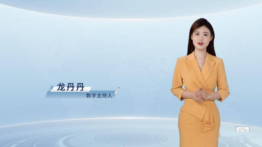 "新"员工已上岗!原来是ta_数字_创新_媒众