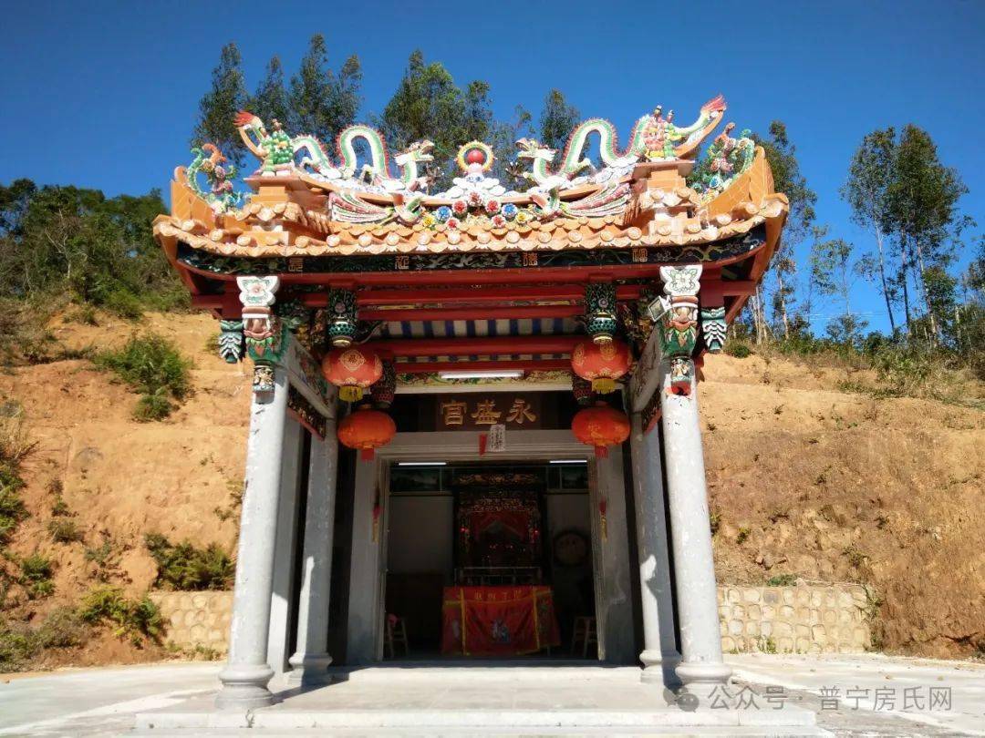 【乡土】村落人文大观--大坪镇善德村寨面前_普宁_村民_青山