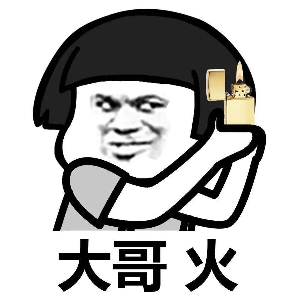 打火机虽小,"脾气"可不小!使用不当易引火烧身!_爆炸_男子_眉毛