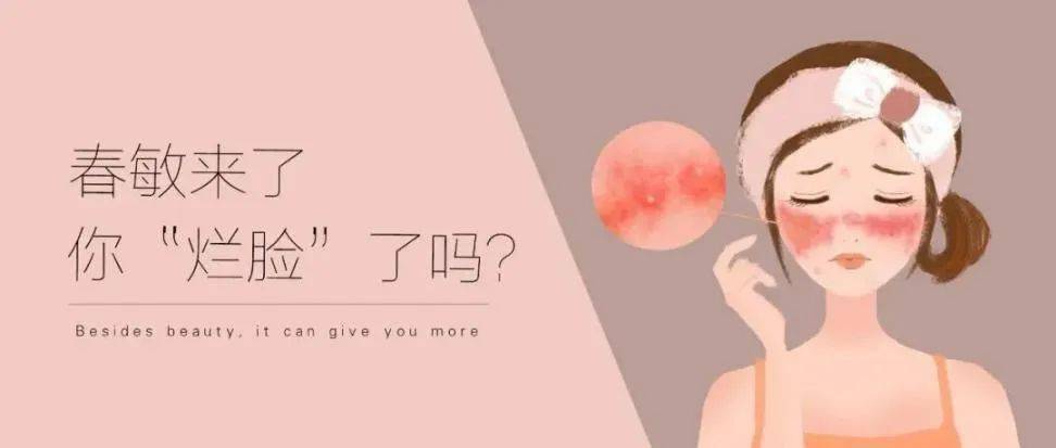 皮肤_手术_治疗仪