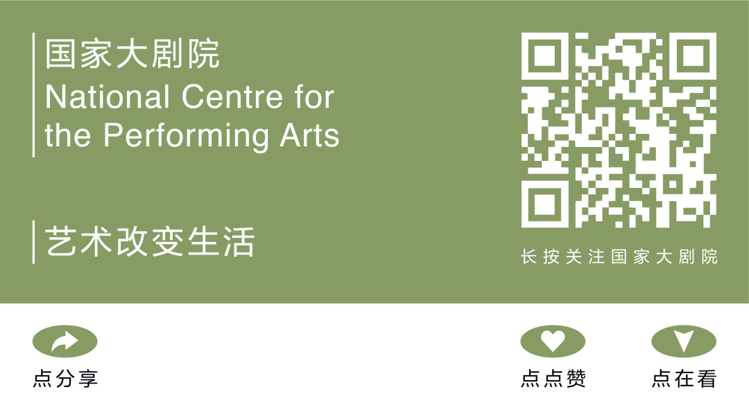 春风起,到音乐里汲取盎然力量 | 一周演出推荐_国家大剧院_中国_苏州