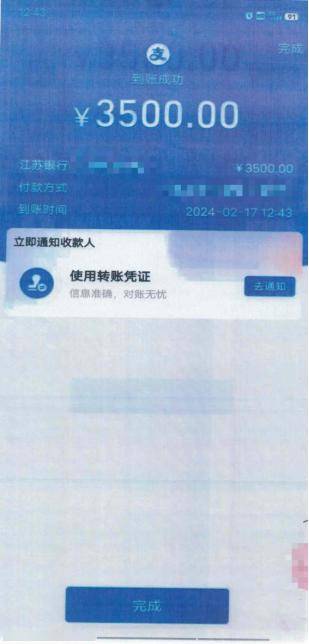 北京309医院、房山区黄牛票贩子号贩子联系电话的简单介绍