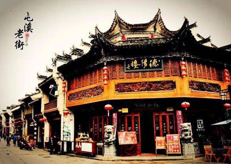 清明3天又见61黄山火车の水墨徽州黄山宏村木坑竹海新安江山水画廊