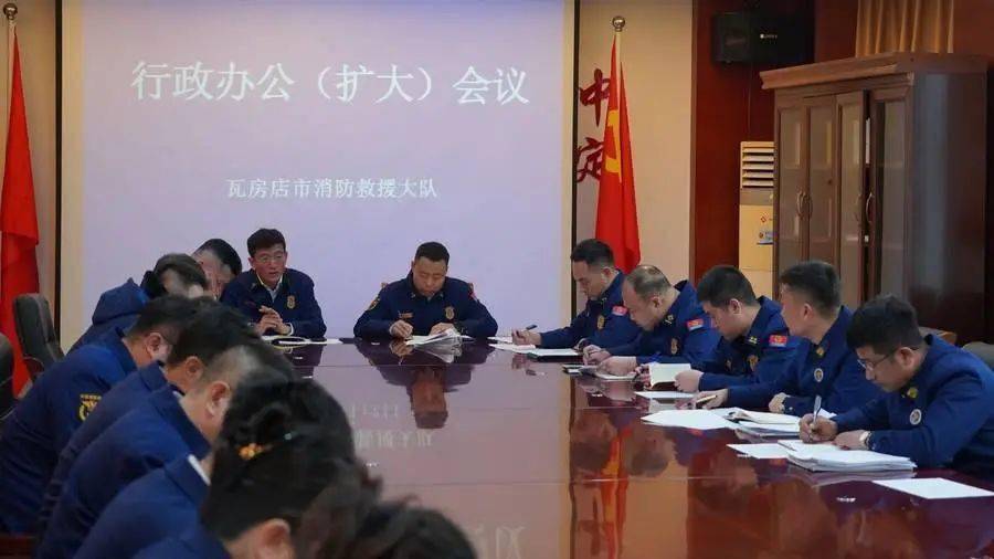 【冬训工作】淬火砺精兵 冬训正当时——瓦房店大队全面掀起冬训练兵