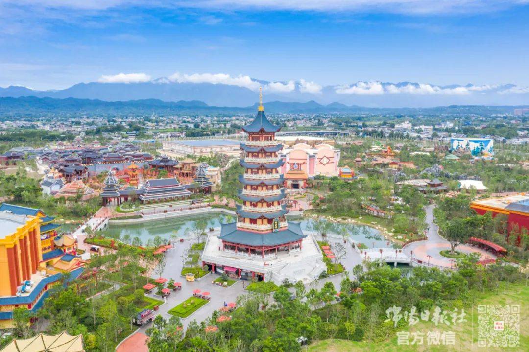 门票窦圌山景区面向全国女性朋友3月8日-3月10日窦圌山景区↓↓一起来