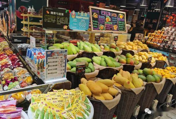 四,芒果类:1,上架标准:要求有一定的个体,肉质厚嫩,色泽鲜艳.