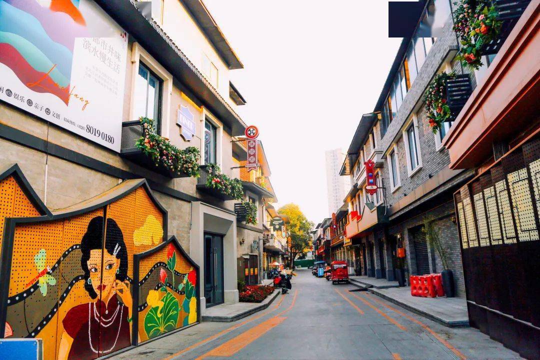 成都市深入推进片区更新 让老旧街道集聚人气,烟火气_改造_街区_特色