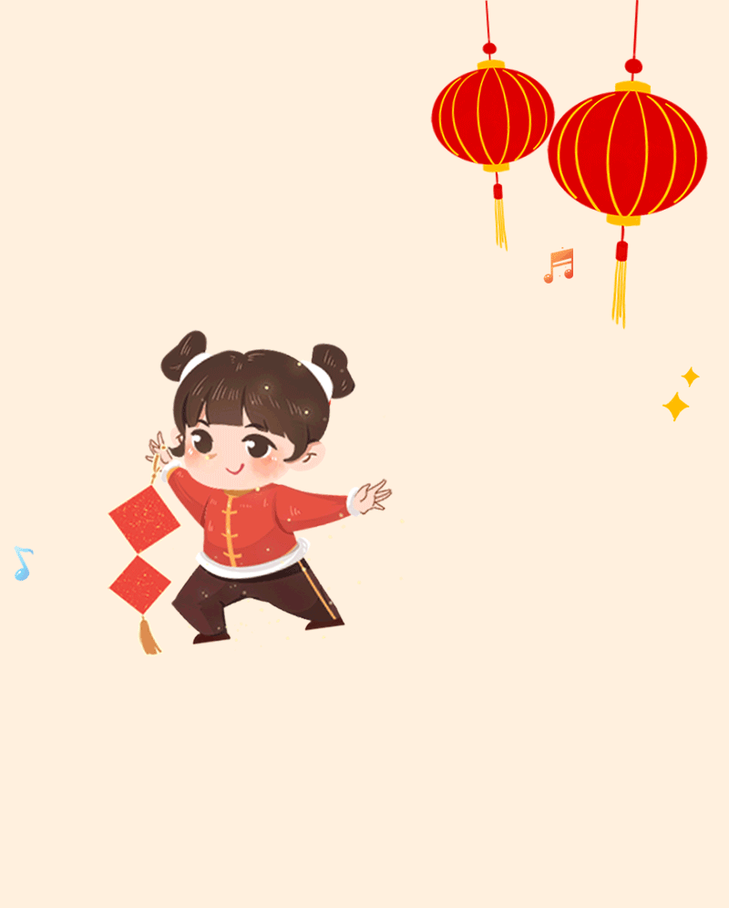 校园龙行龘龘耀启新岁江都区实验小学学生寒假综合实践作业展