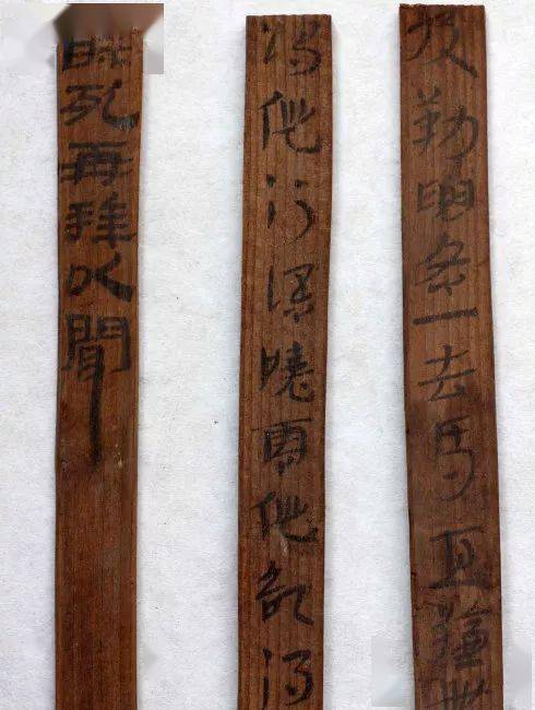 武威漢簡 武威漢代書簡 インテリア  438 武威汉简集释》首发，收录《仪礼》最古本等六百多汉晋简牍_古代