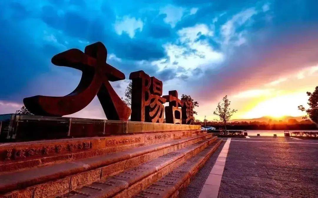 2,三月春光正好,3月8日是国际劳动妇女节,大阳古镇景区为回馈广大女性