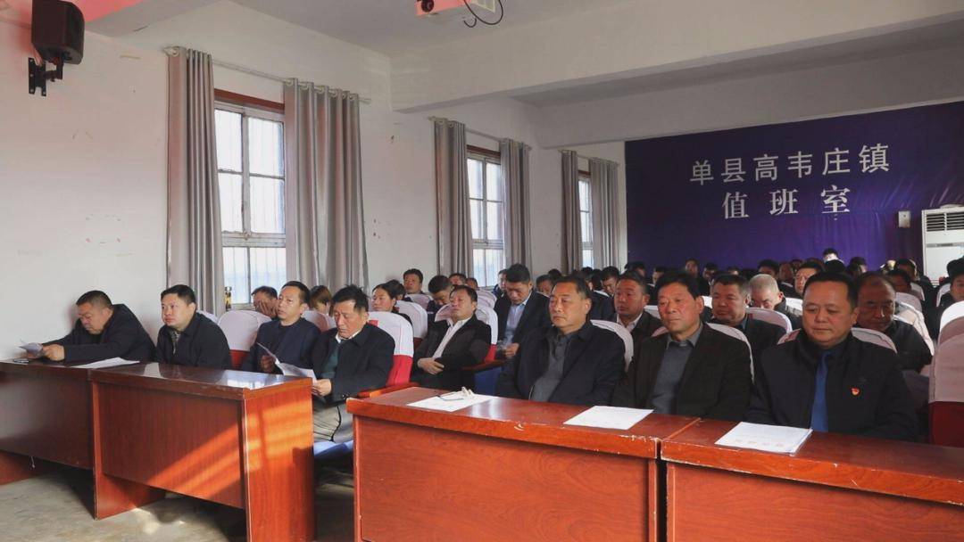 单县高韦庄镇砥砺前行创新路继往开来谱新篇