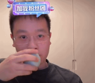 天蚕土豆直播写文被全网监工太好笑了