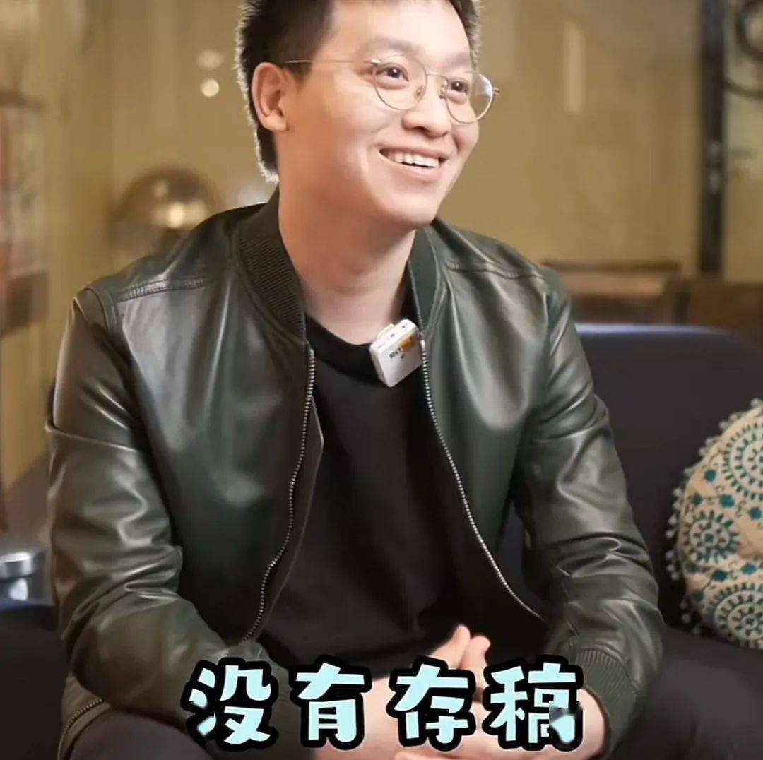 天蚕土豆直播写文被全网监工太好笑了