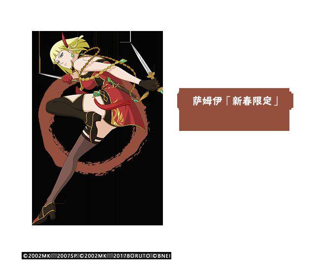 身为日向一族的天才,宁次深谙柔拳的要领.