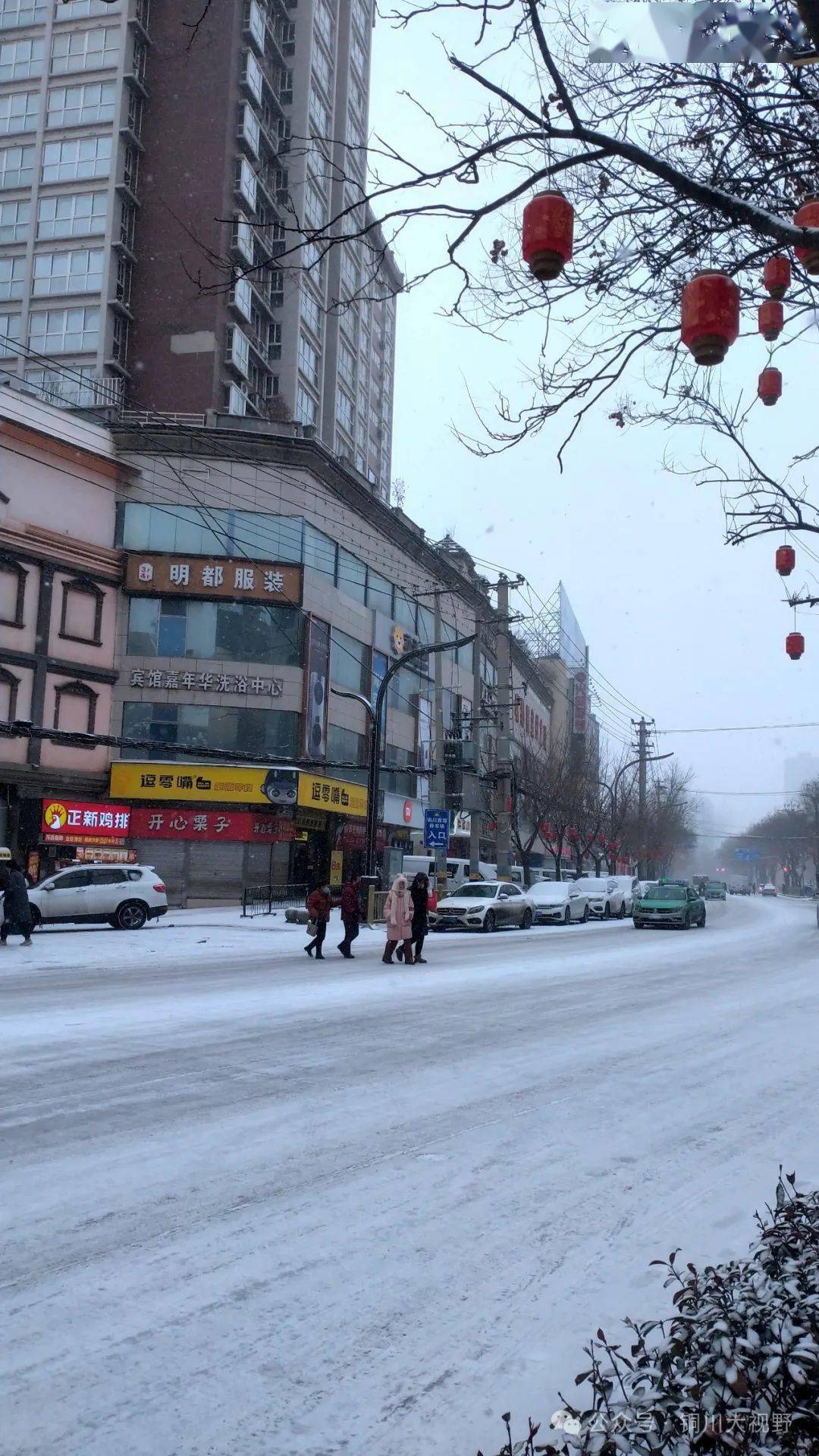 铜川王益区红旗街图片