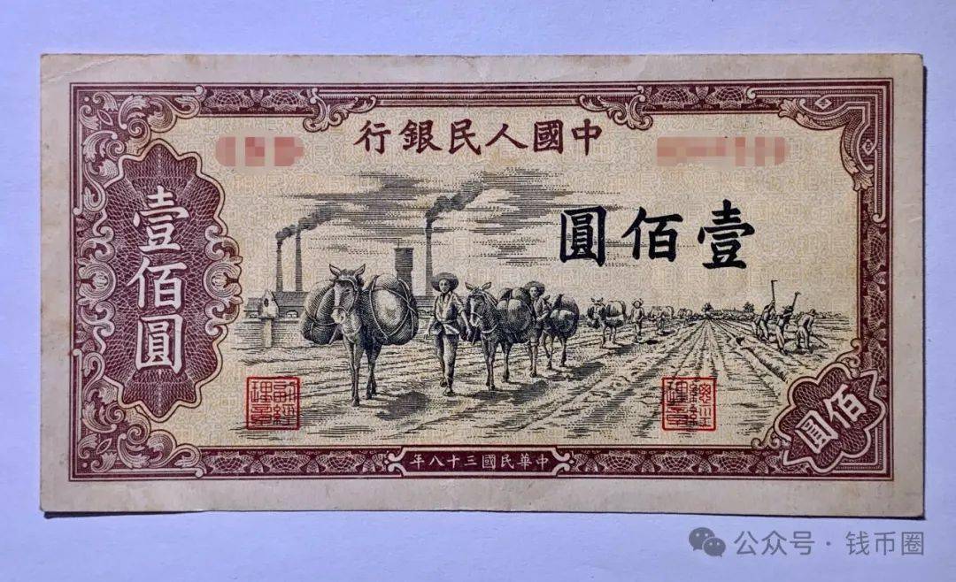 (图4)别人玩牌打麻将的时候,他在玩钱币,练眼力(图4);别人逛街购物的