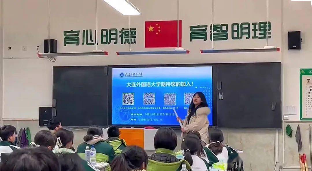 黄艺涵,李依桐,闫婧涵,阎美燠组别:150组锦州市辽西育明高级中学锦州