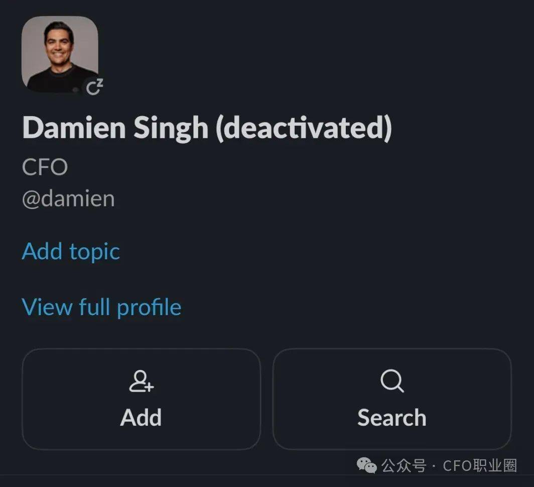 知名公司刚辞任的cfo被控骚扰女员工