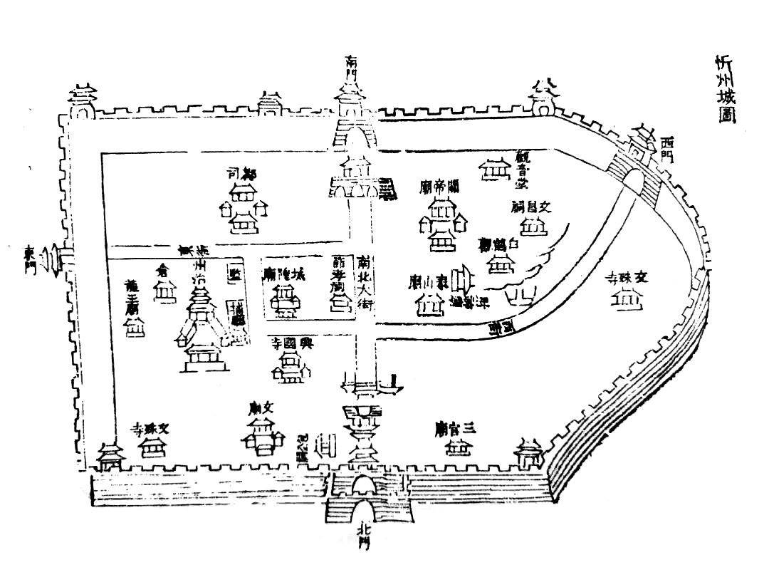 忻州古城地图 平面图图片