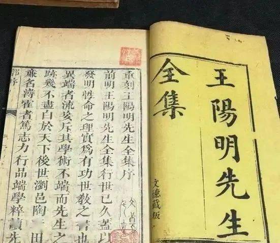 走进上犹发现阳明