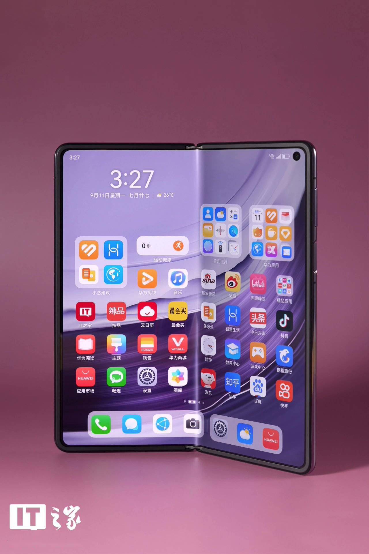 华为mate x5 手机"流体盔甲"揭秘:受到冲击变硬抵御伤害_技术_屏幕_的