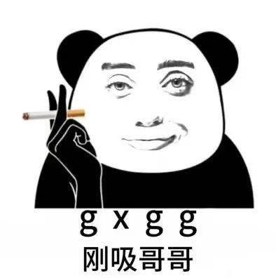 成为一只蚊子公主如此幸运still_erica_casier_de