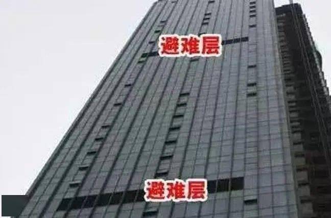 高层建筑起火,如何科学逃生?这些知识请转发学习!_火灾_疏散_火势