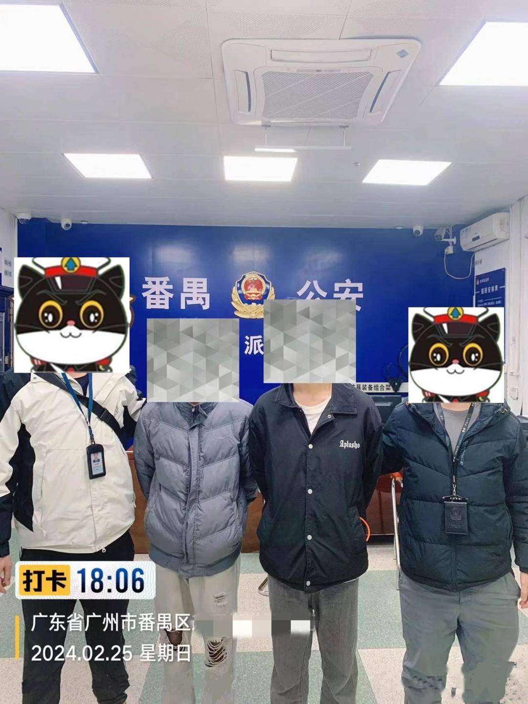 下,先后在广州市番禺区,清远市佛冈县抓获盗窃手机的犯罪嫌疑人汤某鸿