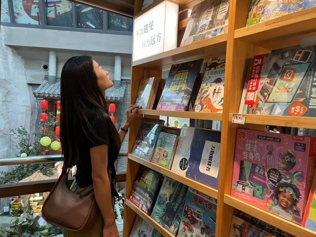 人生路上别停步_冯佳慧_动力_目标