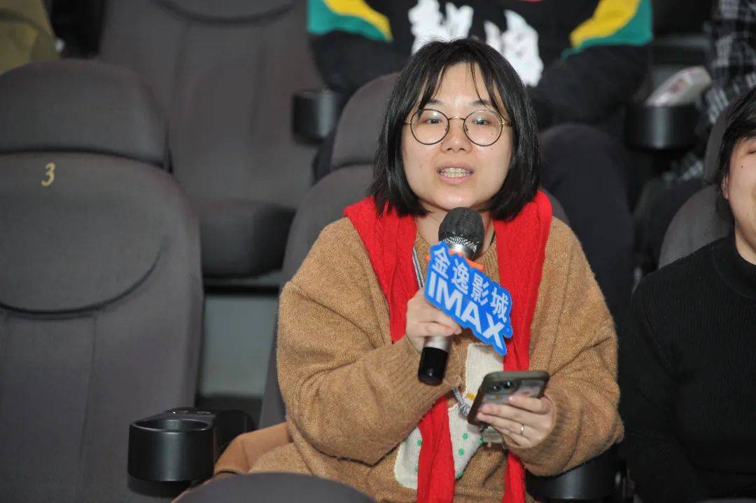 观影现场及互动花絮作者:周欣宜 高腕濛真诚与用心,这是银幕前的每一