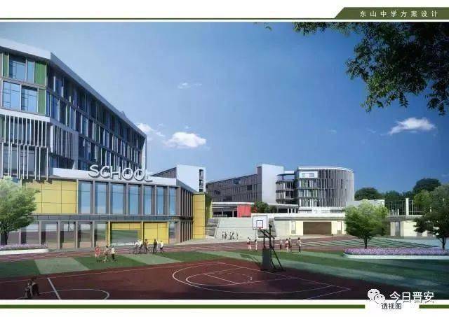 公示保利招商和樾风华福州坊巷酒店东山中学竣工验收备案