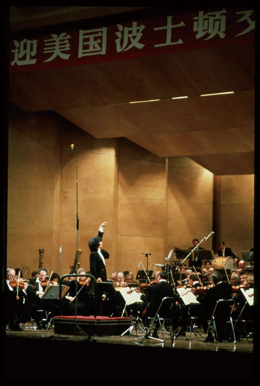 67与村上春树一起,纪念小泽征尔_工作_音乐节_先生