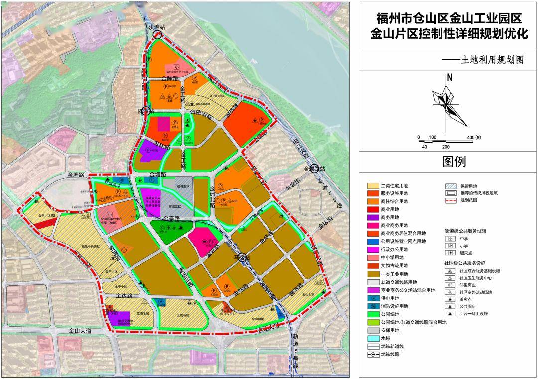 福州国土局官网控规图图片