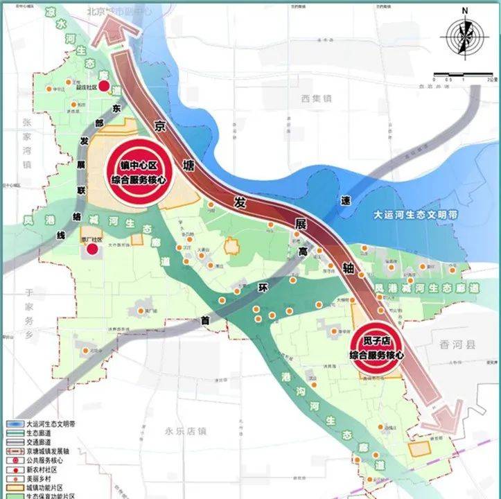 通州14万㎡保障房项目:酒店,商业,停车场于一体!_漷县镇_规划_用地