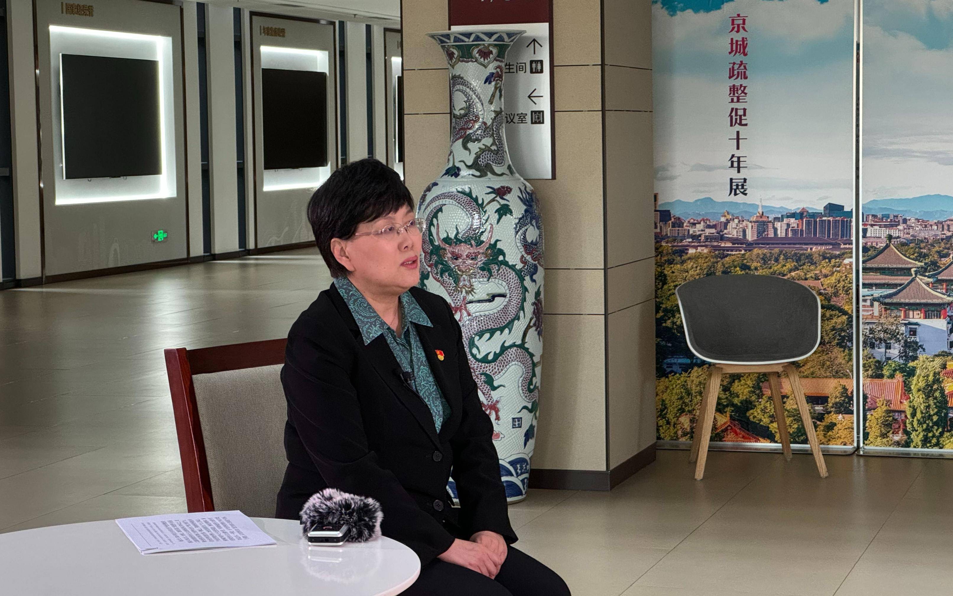 北京市发改委主任杨秀玲:预计一季度全市投资可实现5%增长_服务_重点