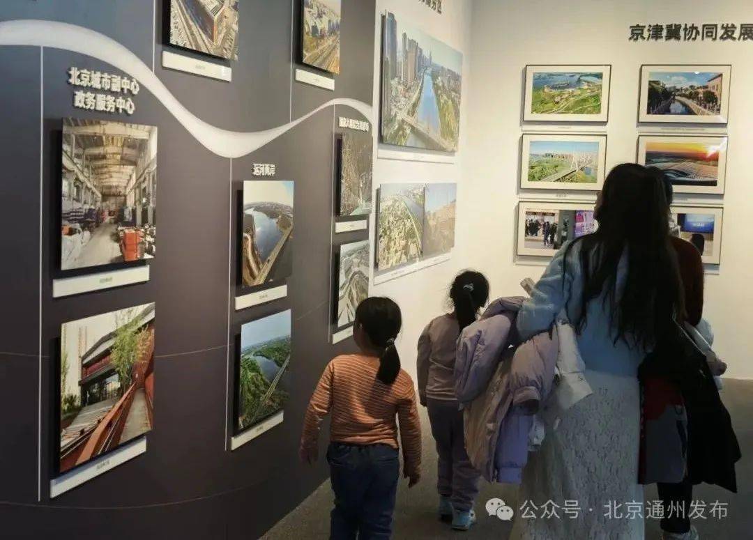 京津冀协同发展十周年丨通州媒体融合凝神聚力一起蝶变