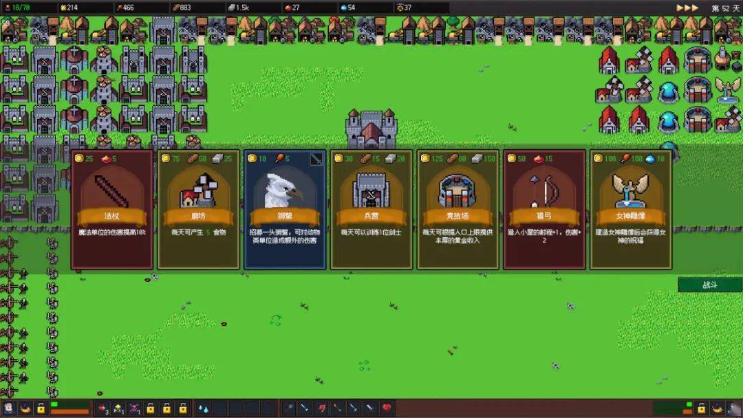 04 - 03.10(一)_关键字_日期_支持