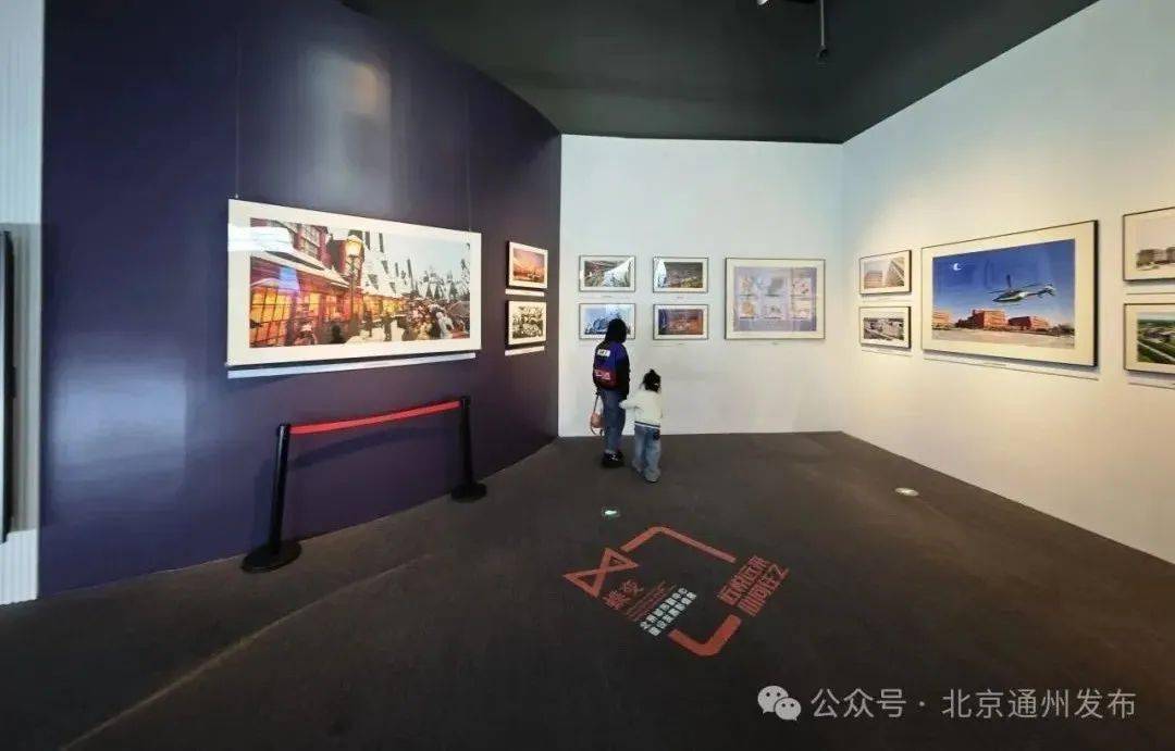 京津冀协同发展十周年丨通州媒体融合凝神聚力一起蝶变