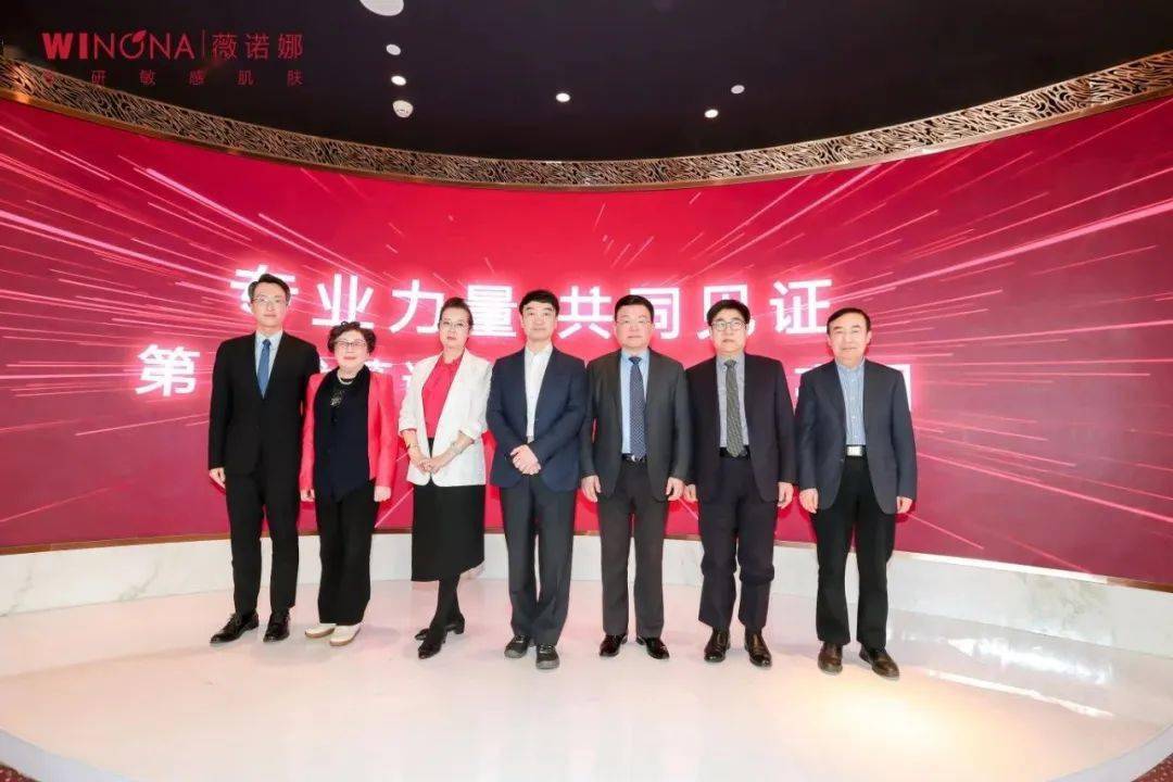 从专注到专研,薇诺娜的"野心"有多大?_皮肤_中国_产品